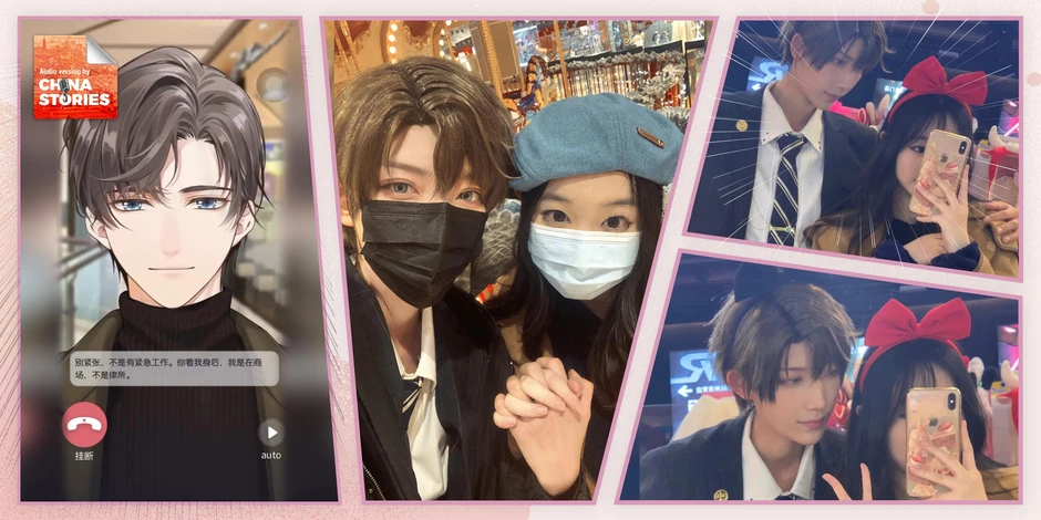 Cosplay Date Commission - Nghề lạ mới nổi trong cộng đồng Cosplay