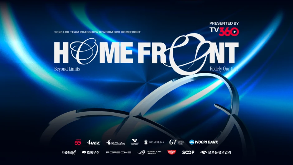 2026 LCK Team Roadshow – KIWOOM DRX Homefront Presented By TV360: Khẳng định vị thế Esports Việt trên bản đồ quốc tế 2026 LCK Team Roadshow – KIWOOM DRX Homefront Presented By TV360: Khẳng định vị thế Esports Việt trên bản đồ quốc tế
