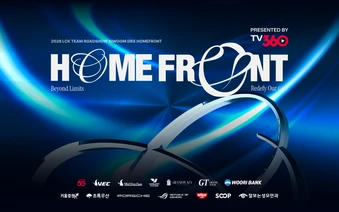 2026 LCK Team Roadshow – KIWOOM DRX Homefront Presented By TV360: Khẳng định vị thế Esports Việt trên bản đồ quốc tế