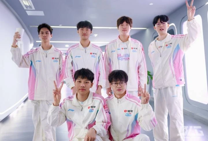 Bilibili Gaming đánh bại JD Gaming, lên ngôi vô địch LPL 2026 Split 1 Bilibili Gaming đánh bại JD Gaming, lên ngôi vô địch LPL 2026 Split 1