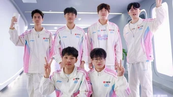 Bilibili Gaming đánh bại JD Gaming, lên ngôi vô địch LPL 2026 Split 1