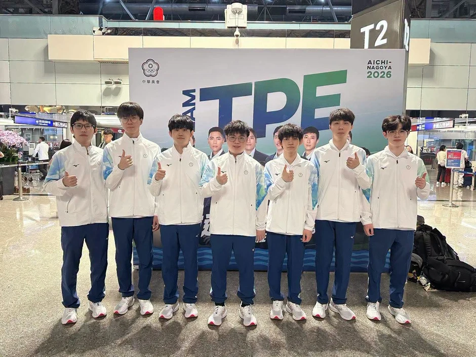Cựu sao LPL khẳng định đồng đội "đánh như phá" tại ASIAD 2026 Cựu sao LPL khẳng định đồng đội "đánh như phá" tại ASIAD 2026