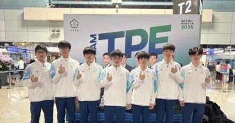 Cựu sao LPL khẳng định đồng đội "đánh như phá" tại ASIAD 2026