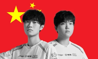 Đội LMHT của Trung Quốc bất ngờ rút khỏi ASIAD 2026 mà không đưa ra lý do