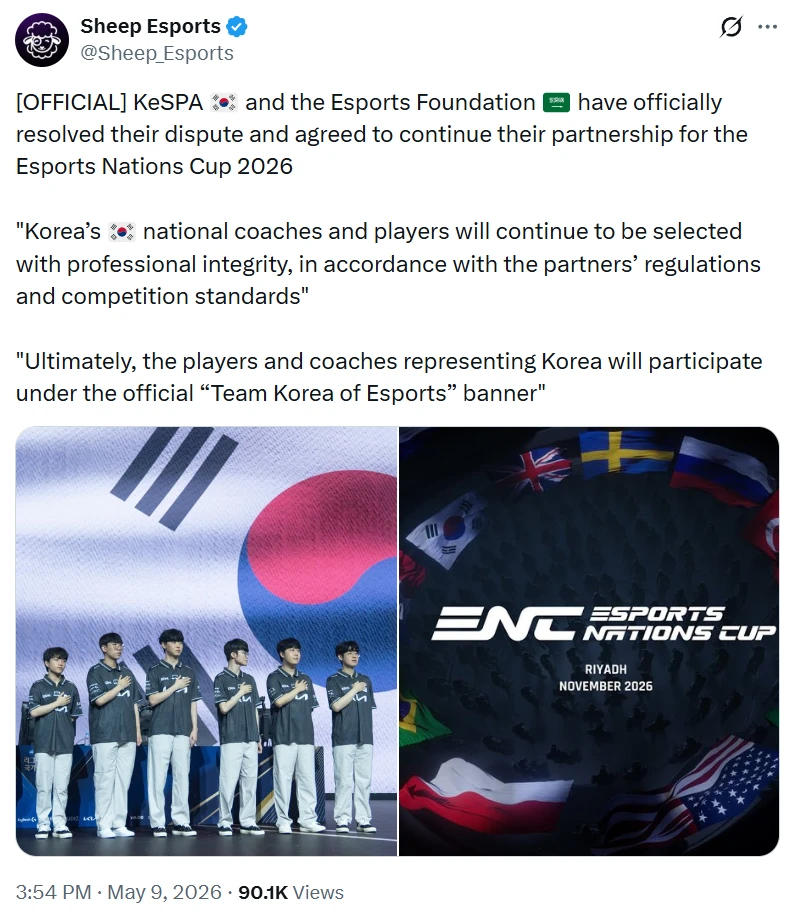 Esports Nation Cup 2026 có thể vẫn có sự góp mặt của Faker