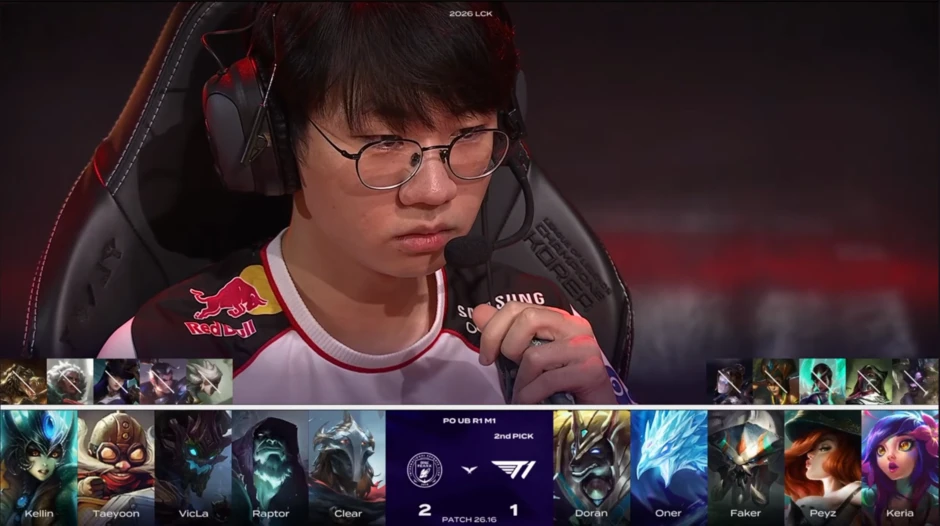 Faker chia sẻ về lựa chọn "độc lạ" cho Doran
