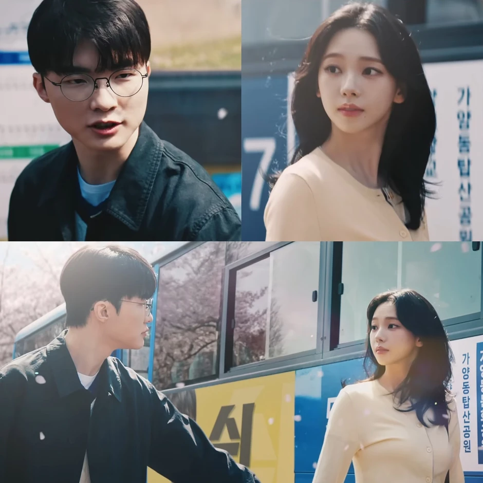 Faker "tình tứ" cùng Karina khiến cộng đồng mạng bùng nổ
