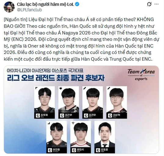 Fan của siêu đội hình ZOFGK có thể phải thất vọng Fan của siêu đội hình ZOFGK có thể phải thất vọng