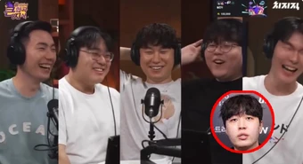 Fan HLE phẫn nộ vì Kanavi bị xúc phạm trên livestream, yêu cầu LCK vào cuộc