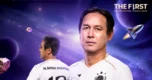 FC Mobile Việt Nam lần đầu ra mắt mùa thẻ độc quyền nhân dịp sinh nhật 1 tuổi