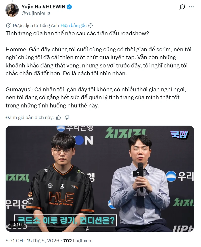 Gumayusi lý giải trận thua khó hiểu trước DK ở vòng loại EWC 2026