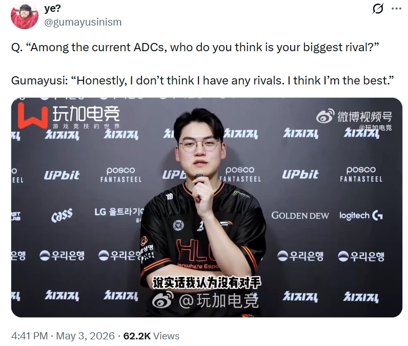 Gumayusi "gáy" cực căng nhưng khiến nhiều người liên tưởng một phát ngôn "bất hủ" của Faker