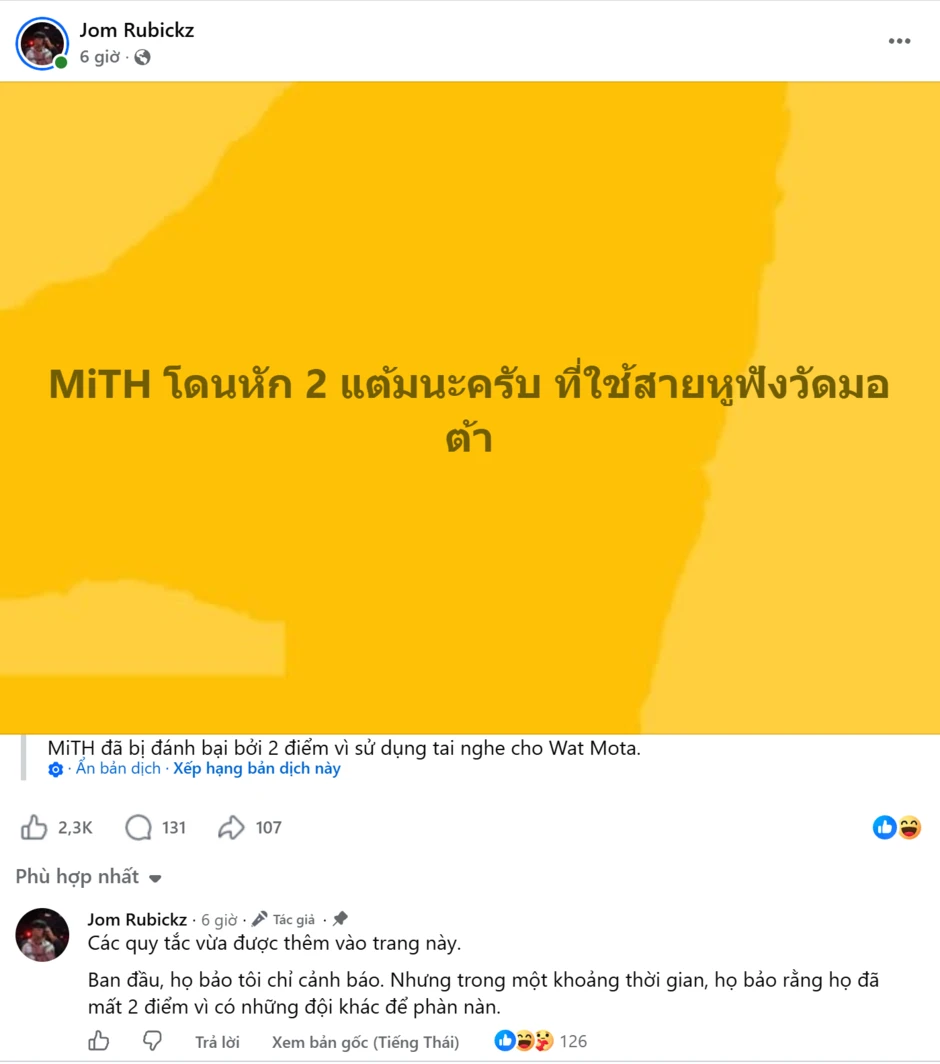 Krafton tiếp tục dùng "luật rừng" ngay tại giải PGS 2026 khiến cộng đồng PUBG xôn xao