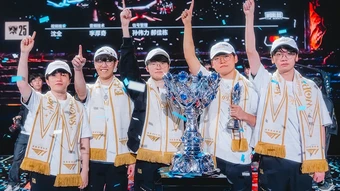 Lịch thi đấu LCK 2026 Split 1 hôm nay mới nhất