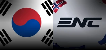 LMHT: Bất ngờ trước thông tin KesPA và Esports Nations Cup "bất hòa", Hàn chính thức bỏ giải