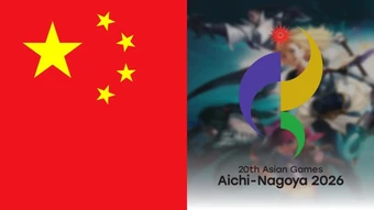 LMHT: Đội Tuyển Quốc Gia Trung Quốc Vắng Mặt Tại Asian 2026, Việt Nam Rộng Cửa Huy Chương