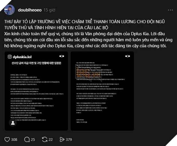 LMHT: Dplus KIA Xác Nhận Chậm Lương, Tuyển Thủ Có Quyền Rời Đội Theo Quy Định LCK LMHT: Dplus KIA Xác Nhận Chậm Lương, Tuyển Thủ Có Quyền Rời Đội Theo Quy Định LCK