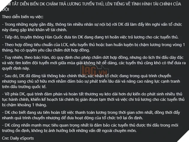 LMHT: Dplus KIA Xác Nhận Chậm Lương, Tuyển Thủ Có Quyền Rời Đội Theo Quy Định LCK LMHT: Dplus KIA Xác Nhận Chậm Lương, Tuyển Thủ Có Quyền Rời Đội Theo Quy Định LCK