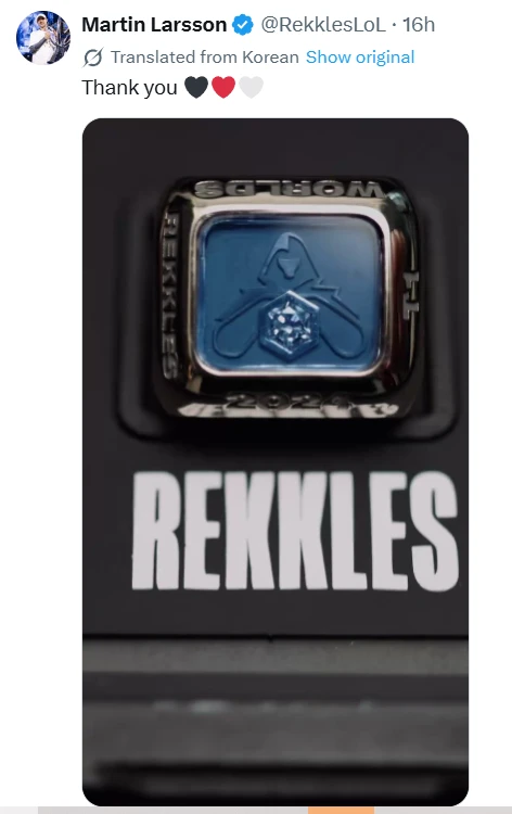 LMHT: Rekkles khoe nhẫn vinh danh, được Riot khẳng định danh hiệu nhà vô địch CKTG 2024