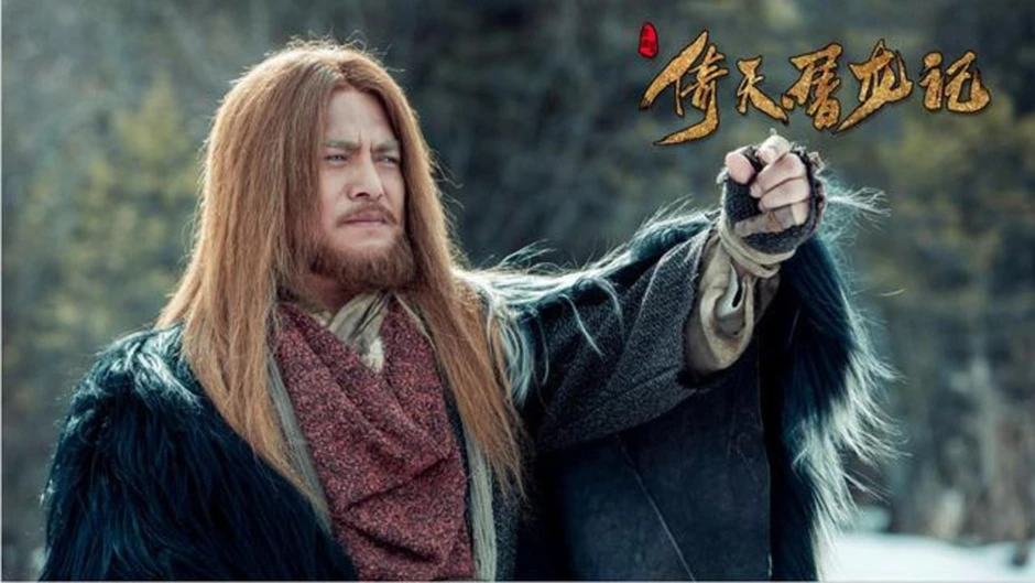 Những nhân vật "tàn nhưng không phế" trong tiểu thuyết Kim Dung