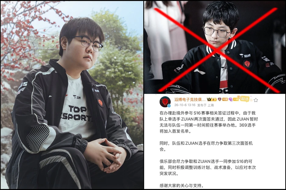 Sao LPL vừa trở thành "cứu tinh" đã bị "dội gáo nước lạnh" vì Zeus Sao LPL vừa trở thành "cứu tinh" đã bị "dội gáo nước lạnh" vì Zeus