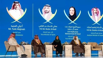 Saudi Arabia tăng tốc đầu tư thể thao: 13,3 tỷ USD cho Esports, hàng trăm triệu USD đổ vào hạ tầng