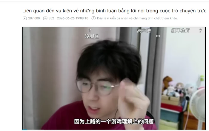 Streamer LMHT bất ngờ bị khán giả kiện ra tòa vì tranh cãi ingame
