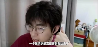 Streamer LMHT bất ngờ bị khán giả kiện ra tòa vì tranh cãi ingame