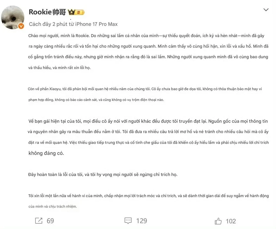 Tranh cãi của Rookie có hồi kết Tranh cãi của Rookie có hồi kết