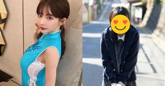 Ảnh thời đi học, "chưa dao kéo" của Eimi Fukada bất ngờ gây sốt CĐM, fan đồng loạt nhận xét "ngày xưa dễ thương hơn"
