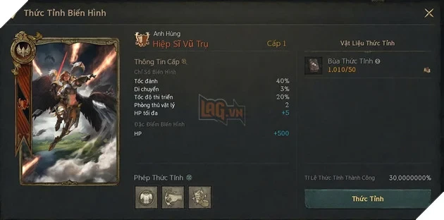 Big Update Lineage W mở nền kinh tế Adena, giúp game thủ tăng tốc sức mạnh trước đại chiến công thành Kent Big Update Lineage W mở nền kinh tế Adena, giúp game thủ tăng tốc sức mạnh trước đại chiến công thành Kent