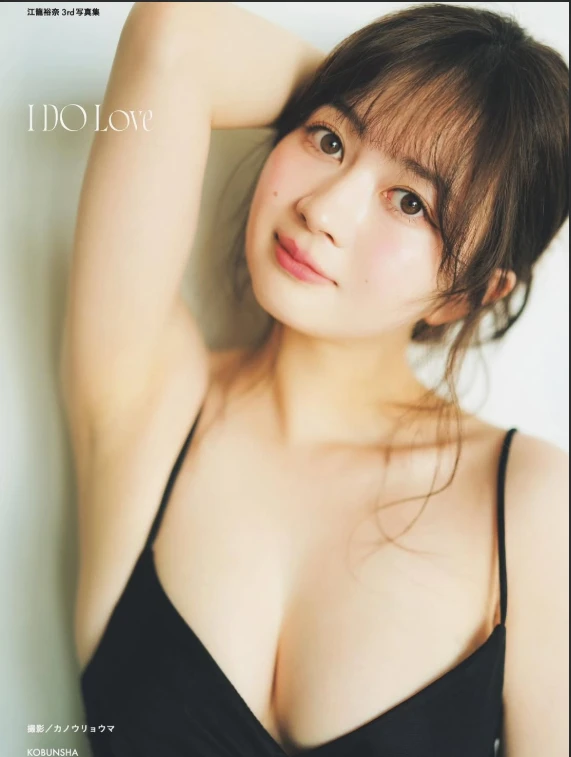 Có cùng "xuất xứ" như Yua Mikami, hot girl xinh đẹp lựa chọn sự nghiệp khác biệt, gây ấn tượng mạnh