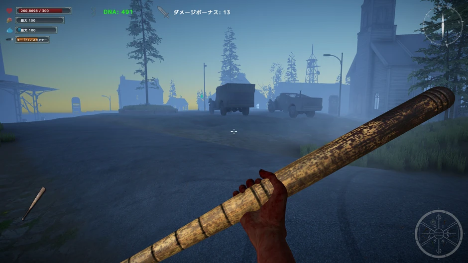 Game thủ chỉ còn một ngày duy nhất, nhận miễn phí tựa game sinh tồn thế giới mở này với vài thao tác