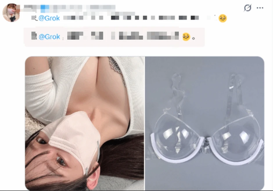 Hàng loạt hót-gơ sử dụng AI để tạo n.ội y trong suốt và cái kết khó đỡ Hàng loạt hót-gơ sử dụng AI để tạo n.ội y trong suốt và cái kết khó đỡ