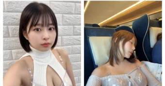 Hàng loạt hót-gơ sử dụng AI để tạo n.ội y trong suốt và cái kết khó đỡ
