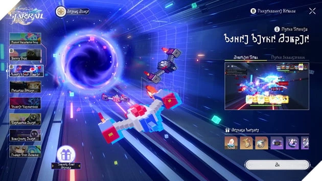 Honkai: Star Rail phiên bản 4.3 ra mắt ngày 01/06 với bước ngoặt mới của Blade