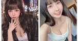 Hot girl nổi tiếng bất ngờ than thở chuyện tình cảm