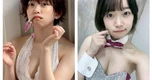 Hot girl nổi tiếng bất ngờ tuyên bố giải nghệ, khép lại 7 năm sự nghiệp
