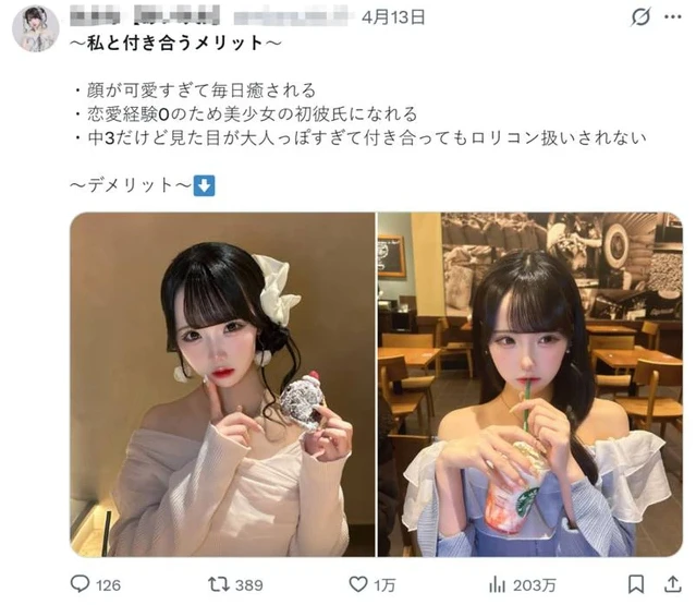 Nhan sắc nổi bật, hot girl quyến rũ làm trend "Hẹn hò với tôi có lợi gì", gây sốt cõi mạng Nhan sắc nổi bật, hot girl quyến rũ làm trend "Hẹn hò với tôi có lợi gì", gây sốt cõi mạng
