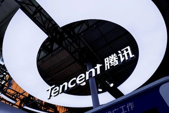Tencent chuẩn bị tăng mạnh ngân sách đầu tư AI năm 2026 sau khi hạn chế chip làm kế hoạch chậm lại