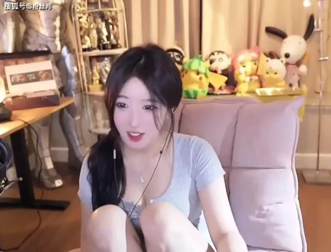 Tuyên bố quá mệt mỏi, không thể tiếp tục, nữ streamer gợi cảm bất ngờ bị ném đá không thương tiếc