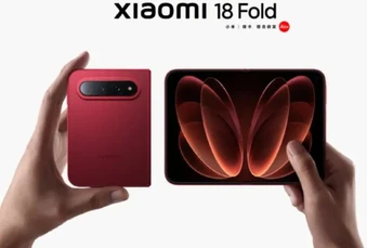 Xiaomi 18 Fold lộ diện toàn bộ, ra mắt trước iPhone màn hình gập của Apple