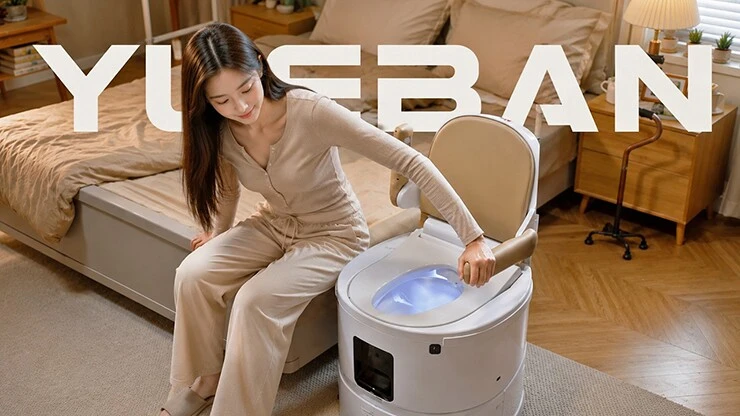 Công ty Trung Quốc ra mắt bồn cầu tự hành có thể tự tìm đến người dùng khi được gọi