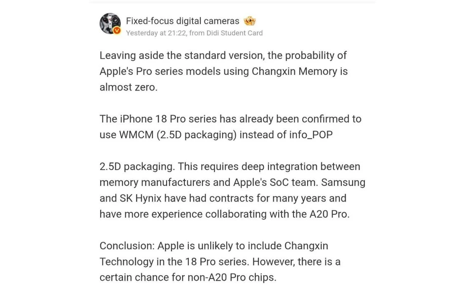 Đây là cách Apple giữ ổn định giá cho iPhone 18 Series Đây là cách Apple giữ ổn định giá cho iPhone 18 Series