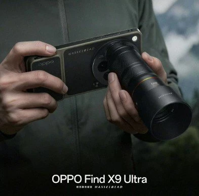 Đây là smartphone sở hữu cực phẩm camera
