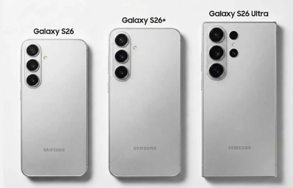 Galaxy S26 và Galaxy S26 Plus đang làm nền cho Galaxy S26 Ultra? Galaxy S26 và Galaxy S26 Plus đang làm nền cho Galaxy S26 Ultra?