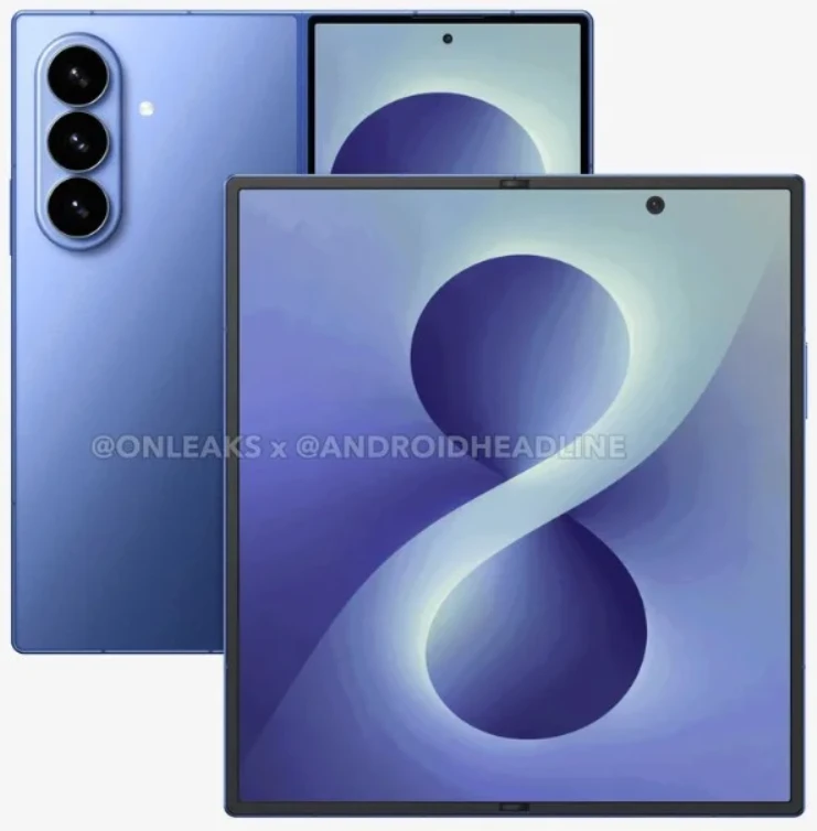 Giá hàng loạt siêu phẩm của Samsung bị rò rỉ