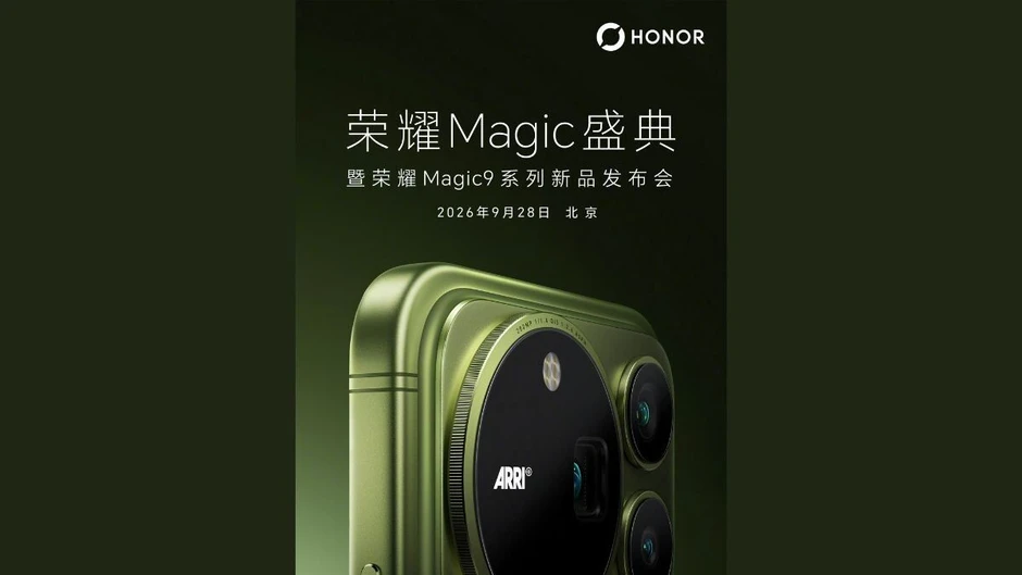 Honor Magic 9 series rò rỉ cấu hình với chip siêu mạnh, pin khủng 8.800 mAh