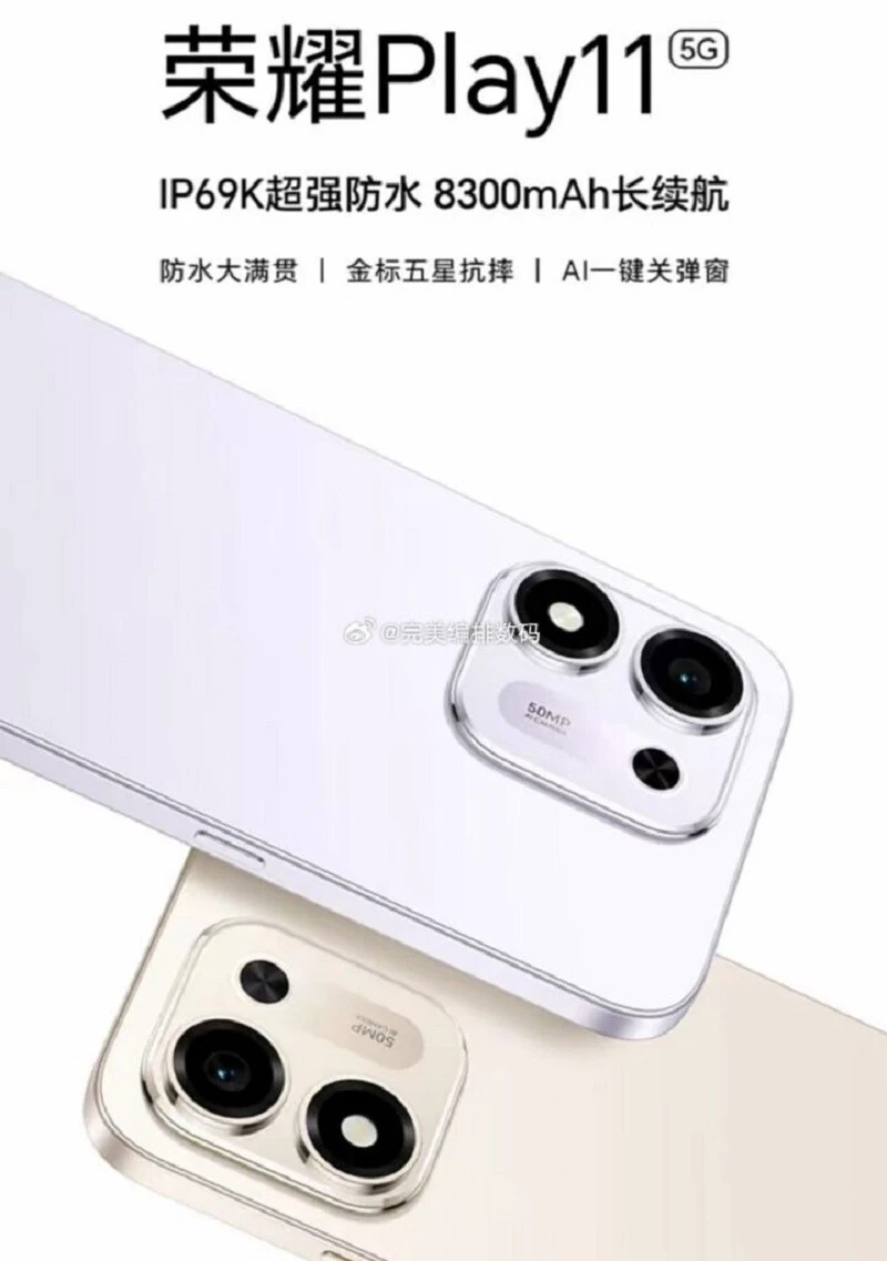 Honor Play 11 lộ diện với pin khủng 8.300 mAh, độ bền chuẩn quân đội