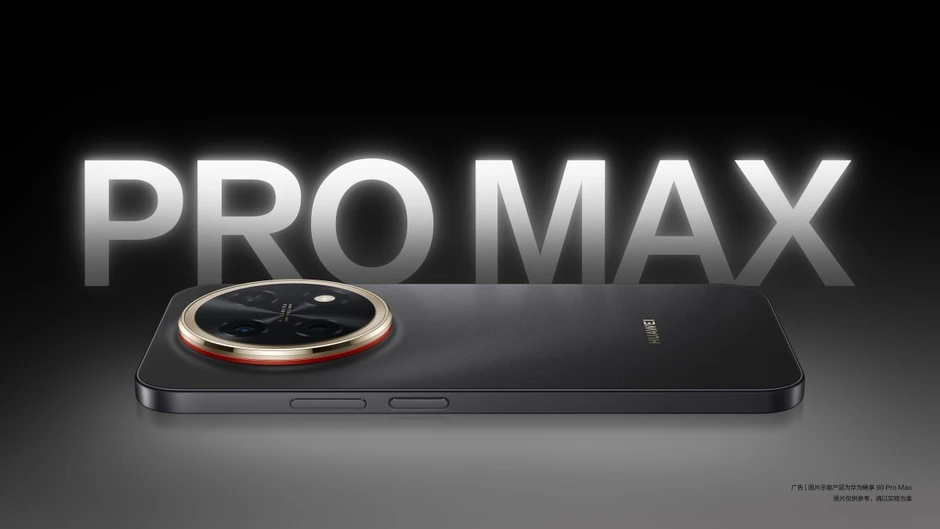 Huawei Enjoy 90 Pro Max lộ ảnh báo chí với tùy chọn màu sắc sang trọng Huawei Enjoy 90 Pro Max lộ ảnh báo chí với tùy chọn màu sắc sang trọng
